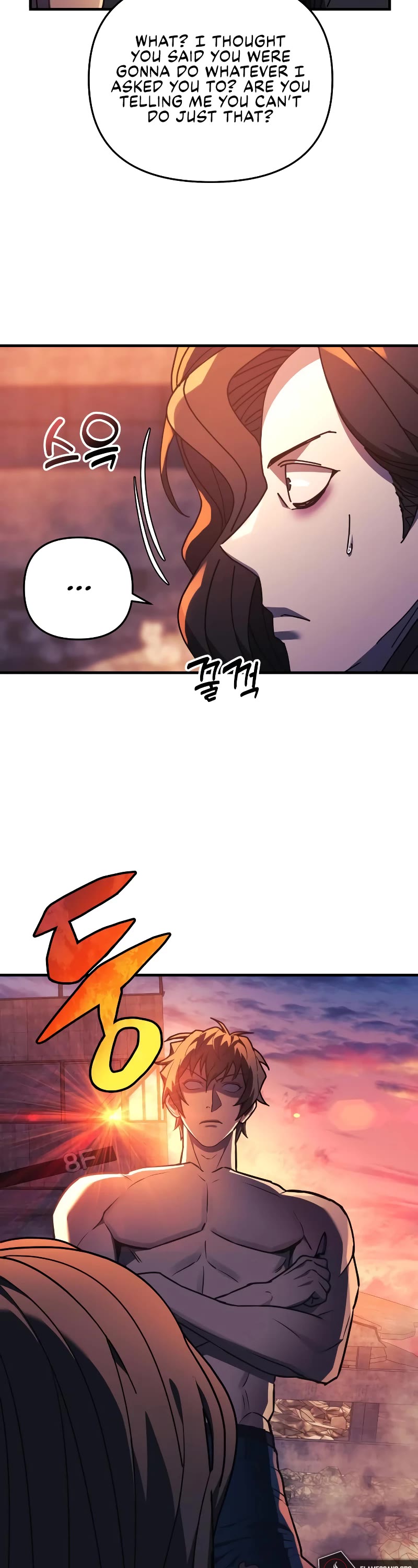 I’ll be Taking a Break for Personal Reasons Chapter 25 page 59 - Chapter 25
