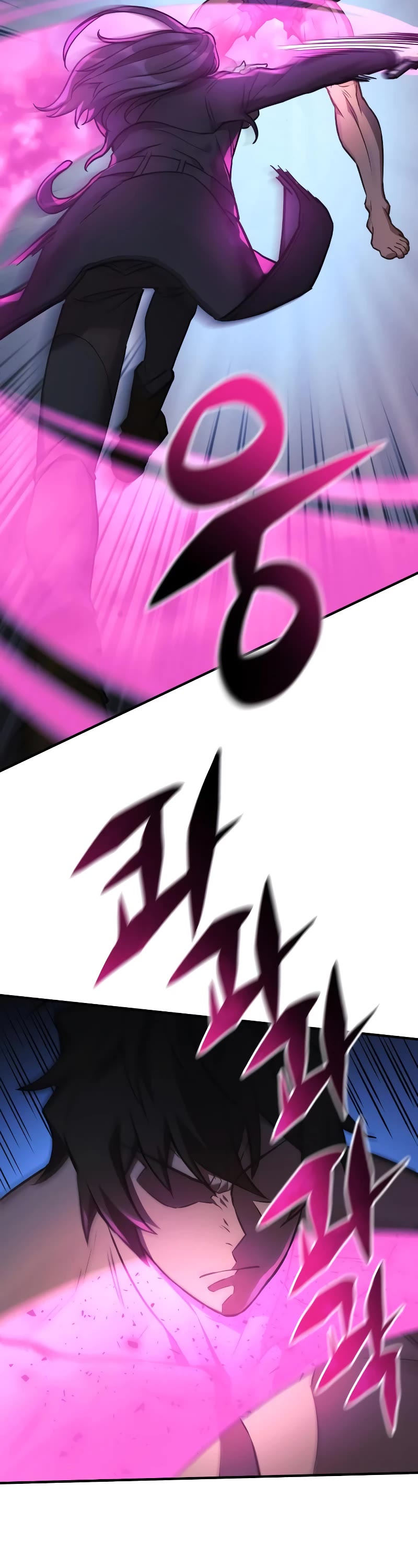 I’ll be Taking a Break for Personal Reasons Chapter 25 page 7 - Chapter 25