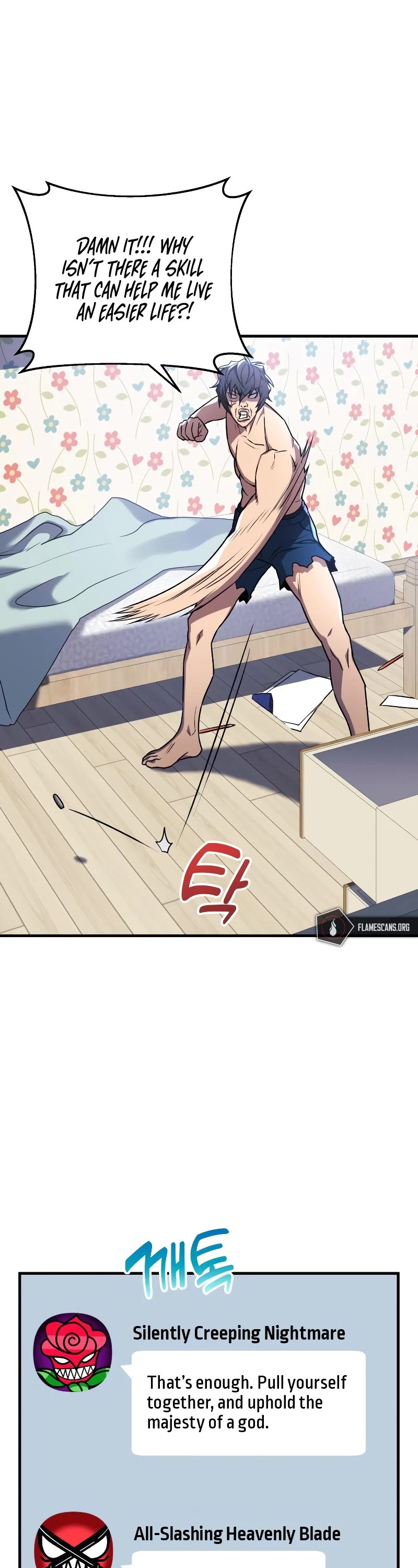 I’ll be Taking a Break for Personal Reasons Chapter 26 page 11 - Chapter 26