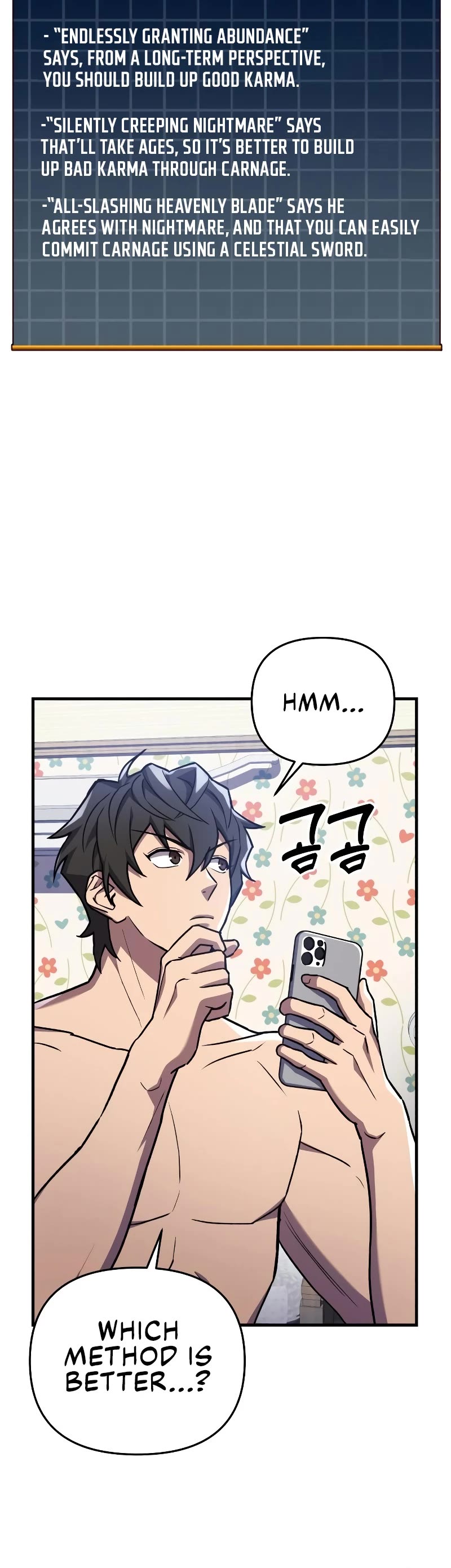 I’ll be Taking a Break for Personal Reasons Chapter 26 page 13 - Chapter 26