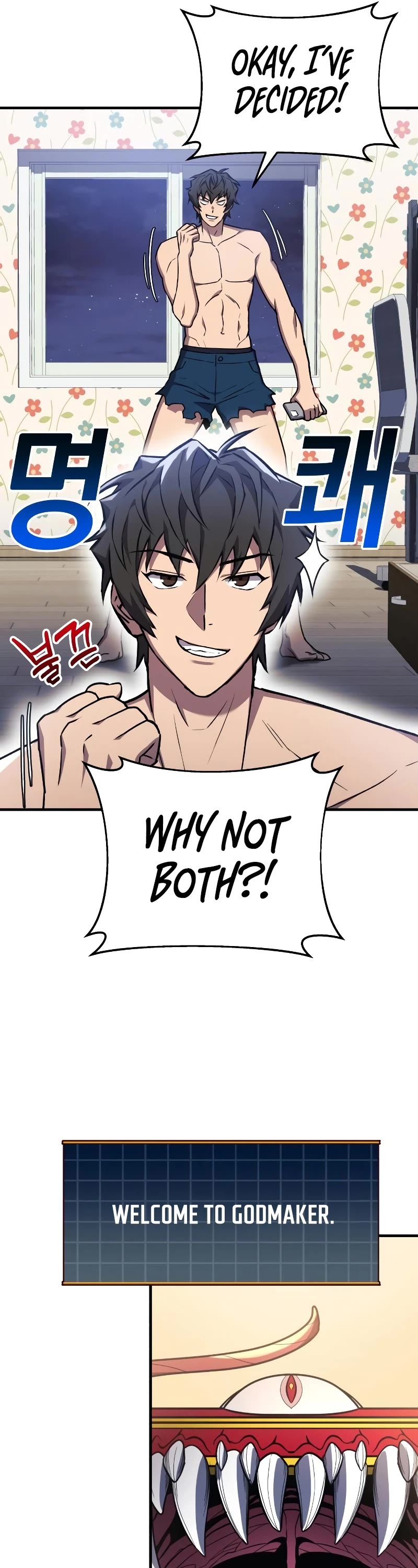 I’ll be Taking a Break for Personal Reasons Chapter 26 page 14 - Chapter 26