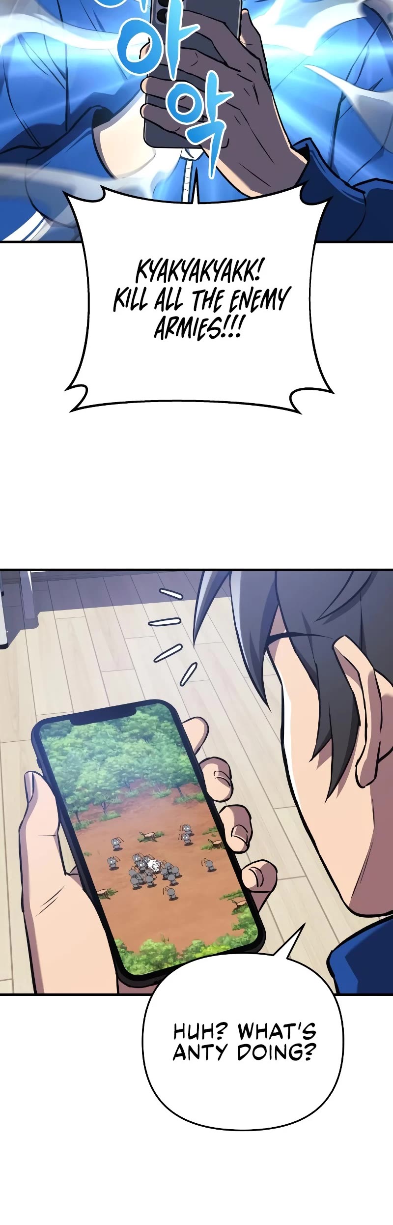 I’ll be Taking a Break for Personal Reasons Chapter 26 page 17 - Chapter 26