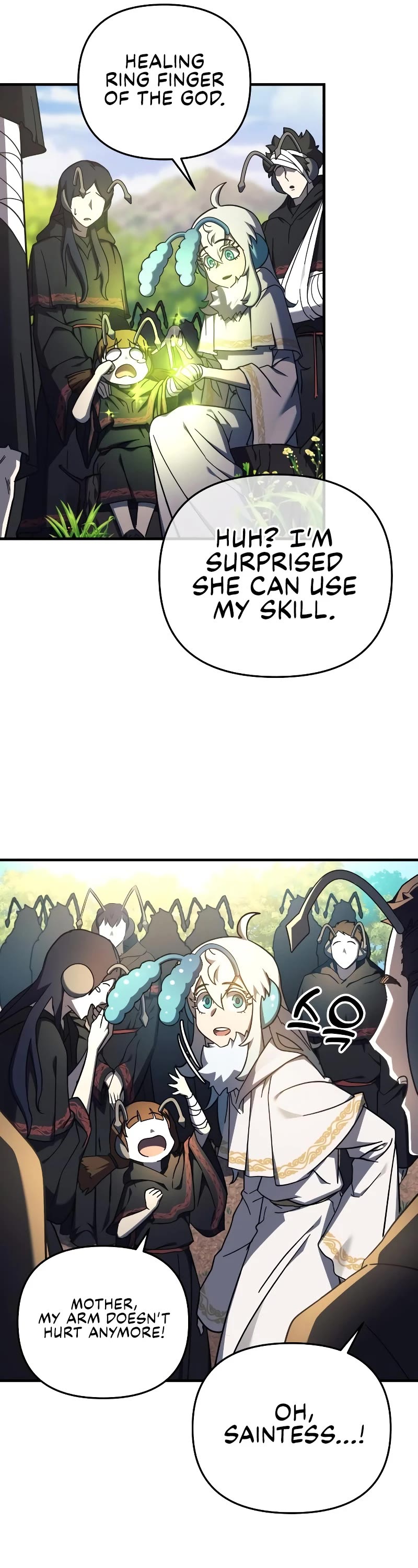 I’ll be Taking a Break for Personal Reasons Chapter 26 page 18 - Chapter 26