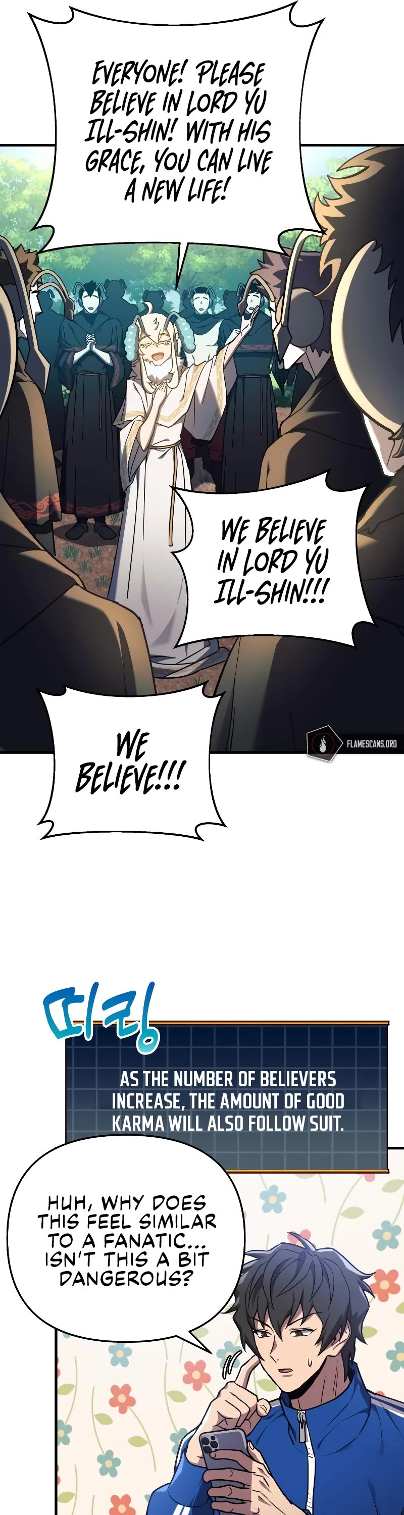 I’ll be Taking a Break for Personal Reasons Chapter 26 page 19 - Chapter 26