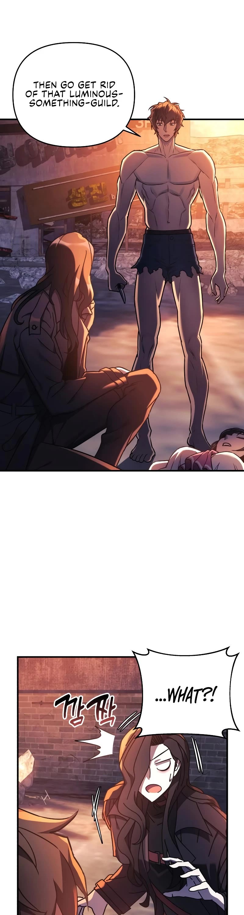 I’ll be Taking a Break for Personal Reasons Chapter 26 page 2 - Chapter 26