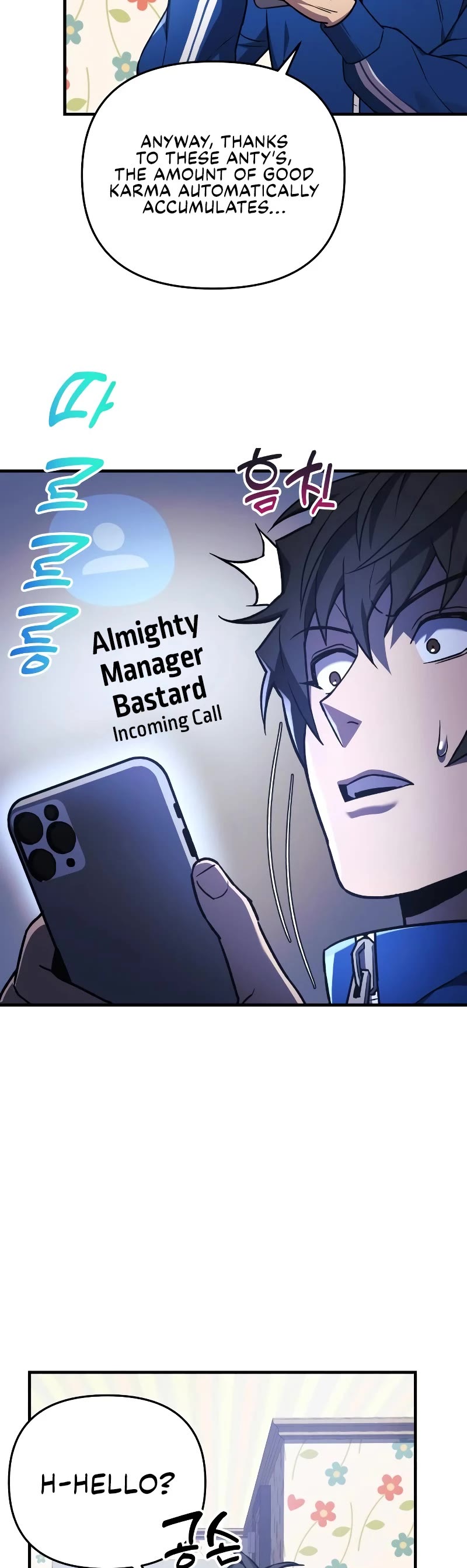 I’ll be Taking a Break for Personal Reasons Chapter 26 page 20 - Chapter 26