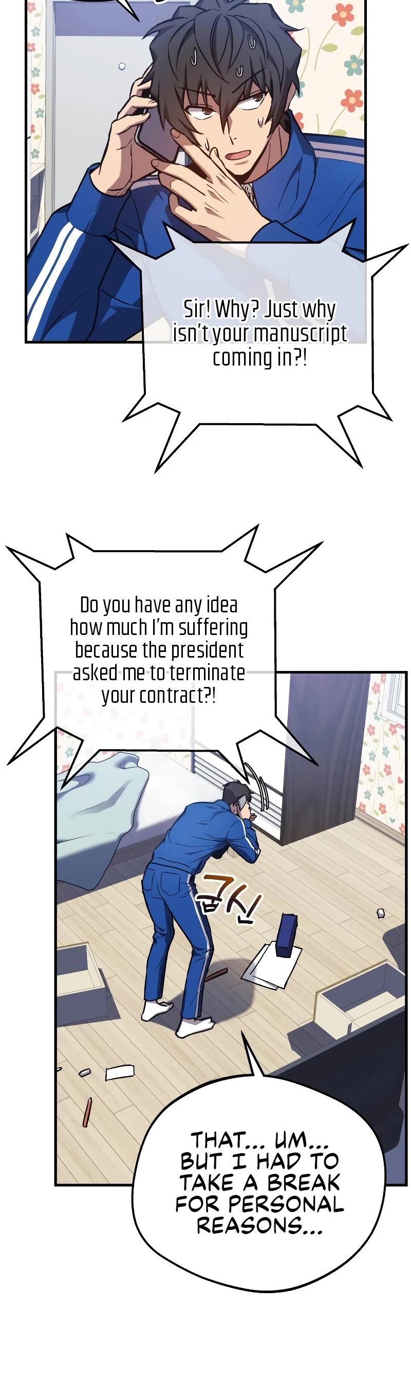 I’ll be Taking a Break for Personal Reasons Chapter 26 page 21 - Chapter 26