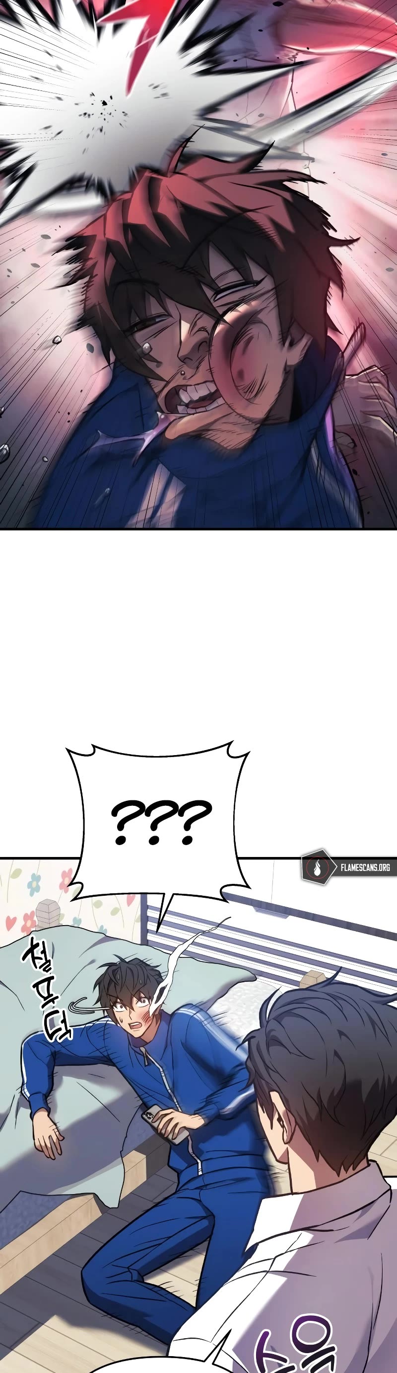 I’ll be Taking a Break for Personal Reasons Chapter 26 page 28 - Chapter 26