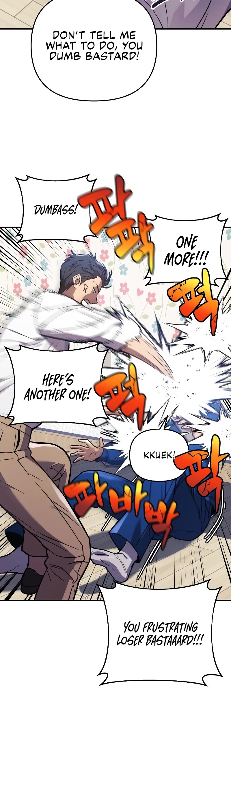I’ll be Taking a Break for Personal Reasons Chapter 26 page 29 - Chapter 26