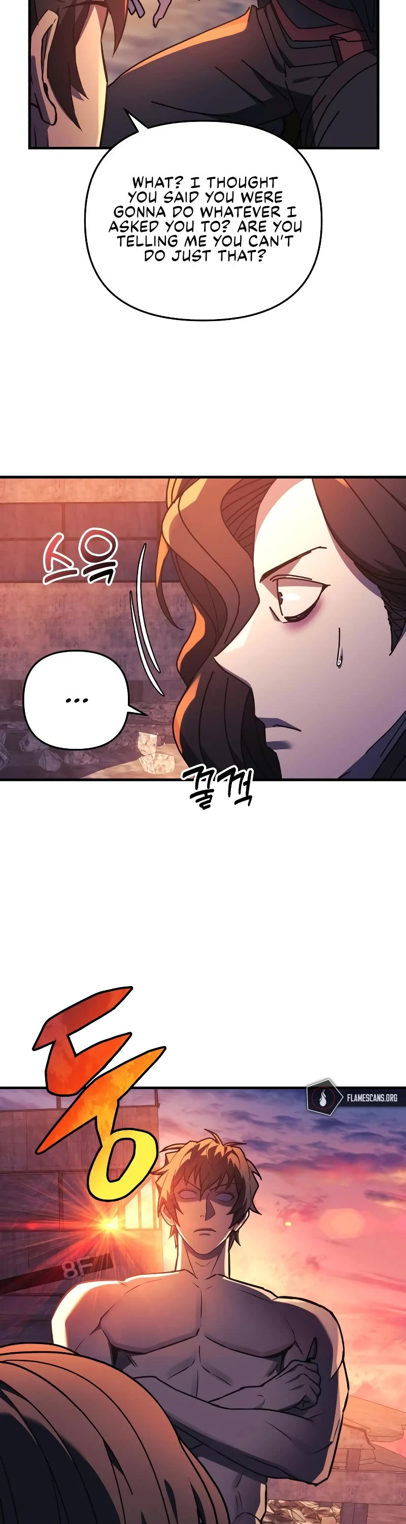 I’ll be Taking a Break for Personal Reasons Chapter 26 page 3 - Chapter 26