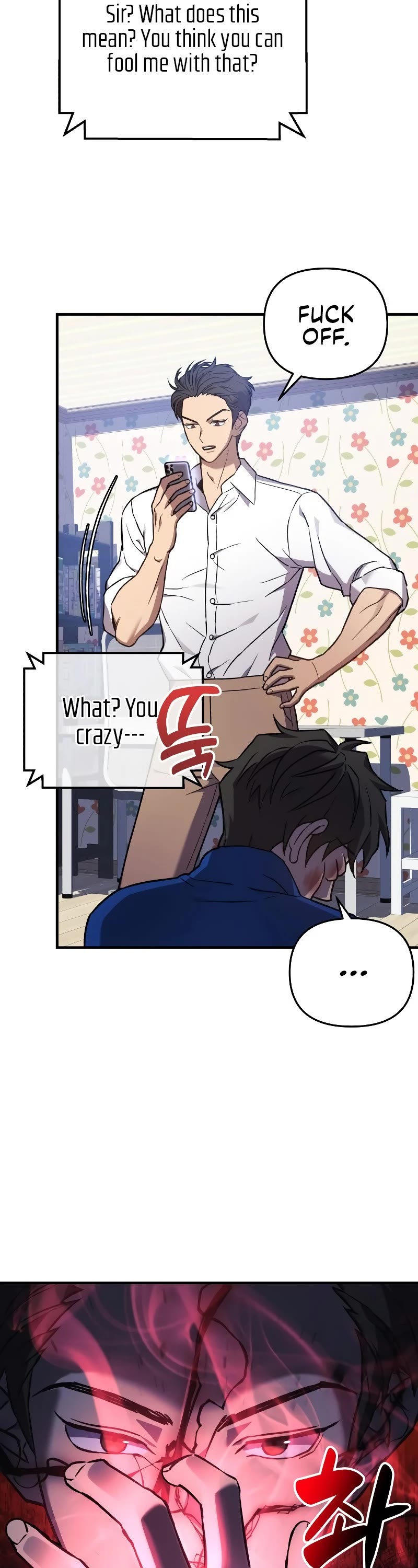 I’ll be Taking a Break for Personal Reasons Chapter 26 page 31 - Chapter 26