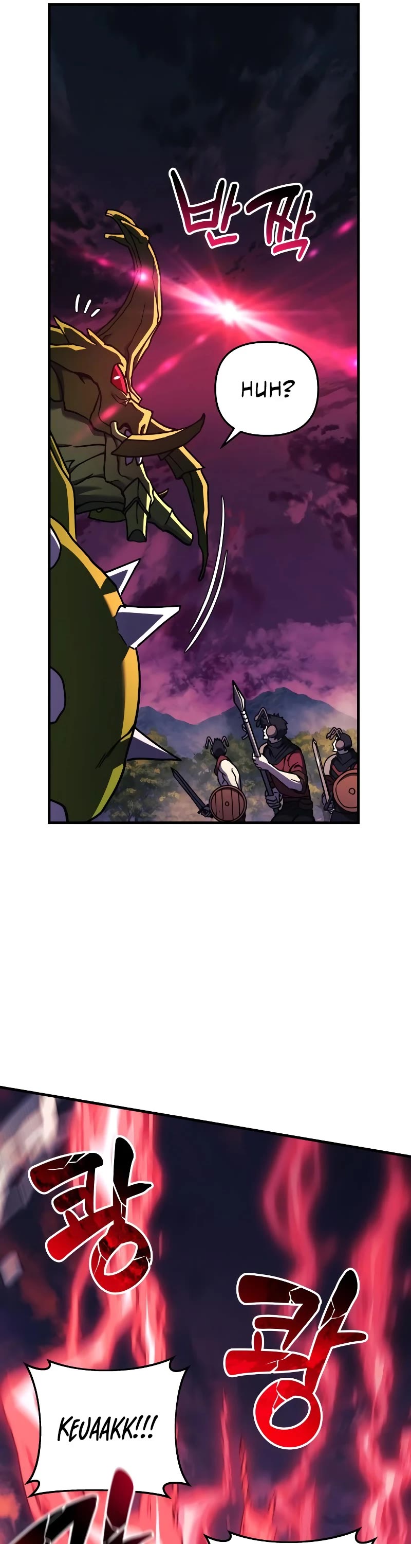 I’ll be Taking a Break for Personal Reasons Chapter 26 page 38 - Chapter 26