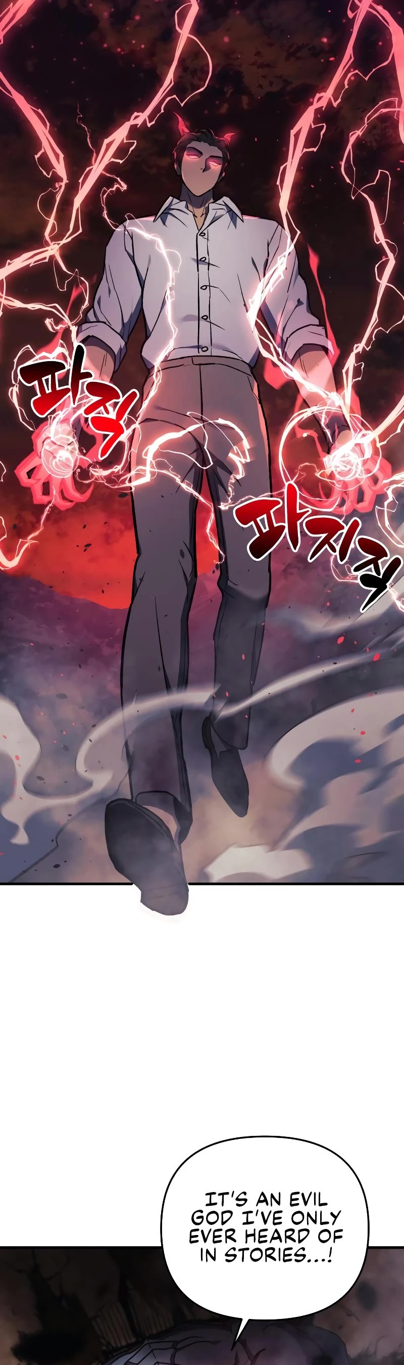 I’ll be Taking a Break for Personal Reasons Chapter 26 page 40 - Chapter 26