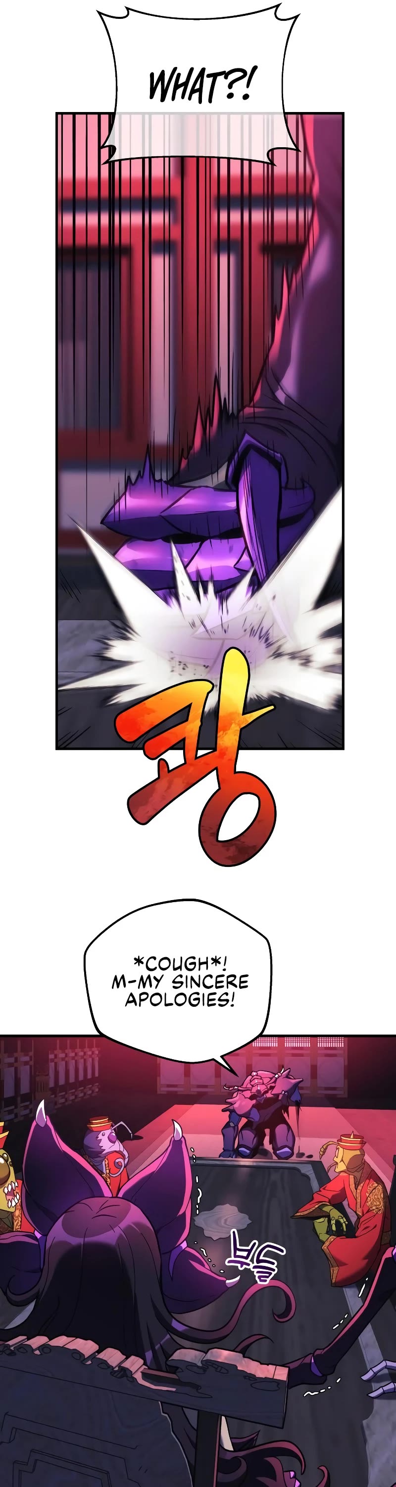 I’ll be Taking a Break for Personal Reasons Chapter 26 page 42 - Chapter 26