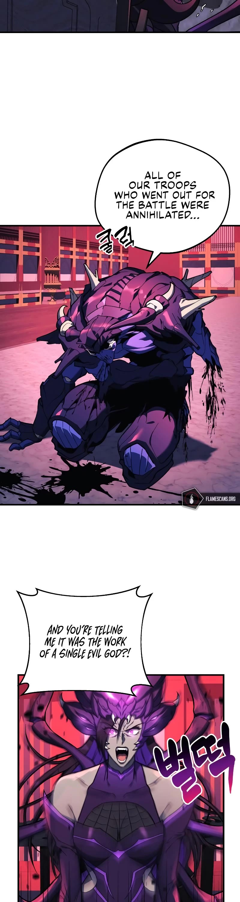 I’ll be Taking a Break for Personal Reasons Chapter 26 page 43 - Chapter 26