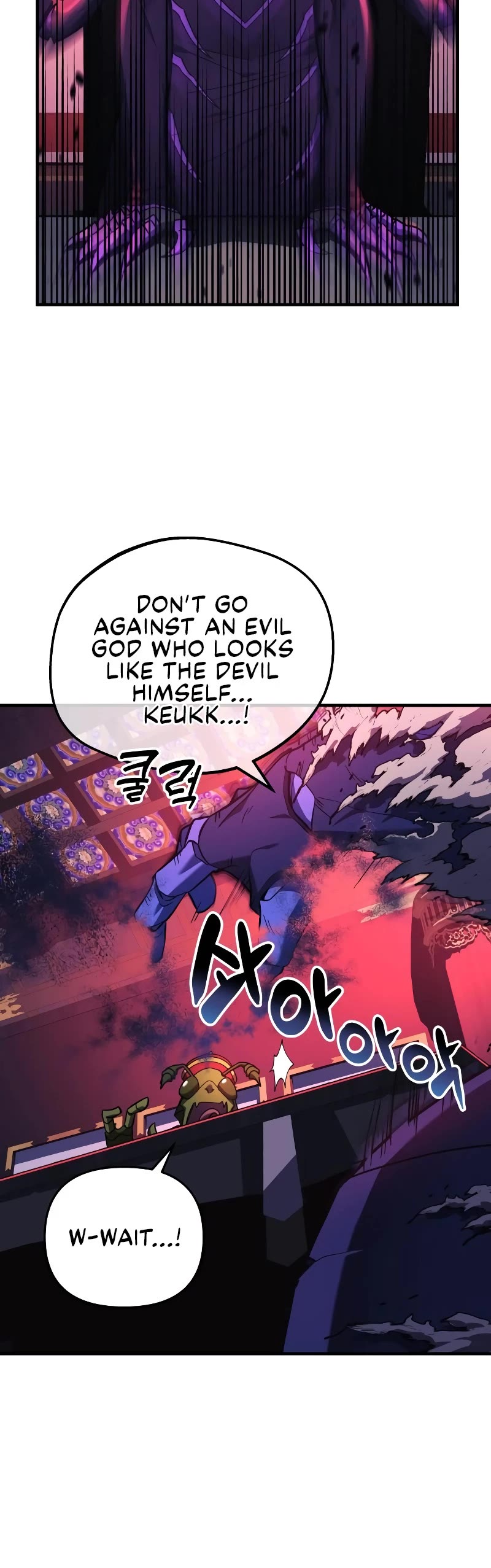 I’ll be Taking a Break for Personal Reasons Chapter 26 page 44 - Chapter 26