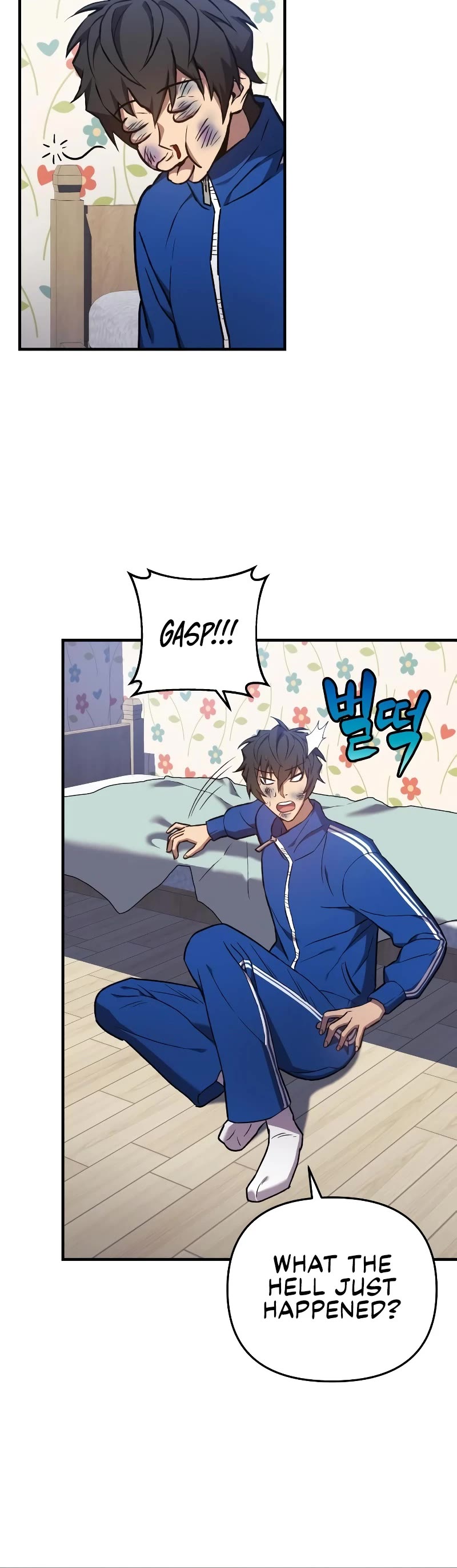 I’ll be Taking a Break for Personal Reasons Chapter 26 page 49 - Chapter 26