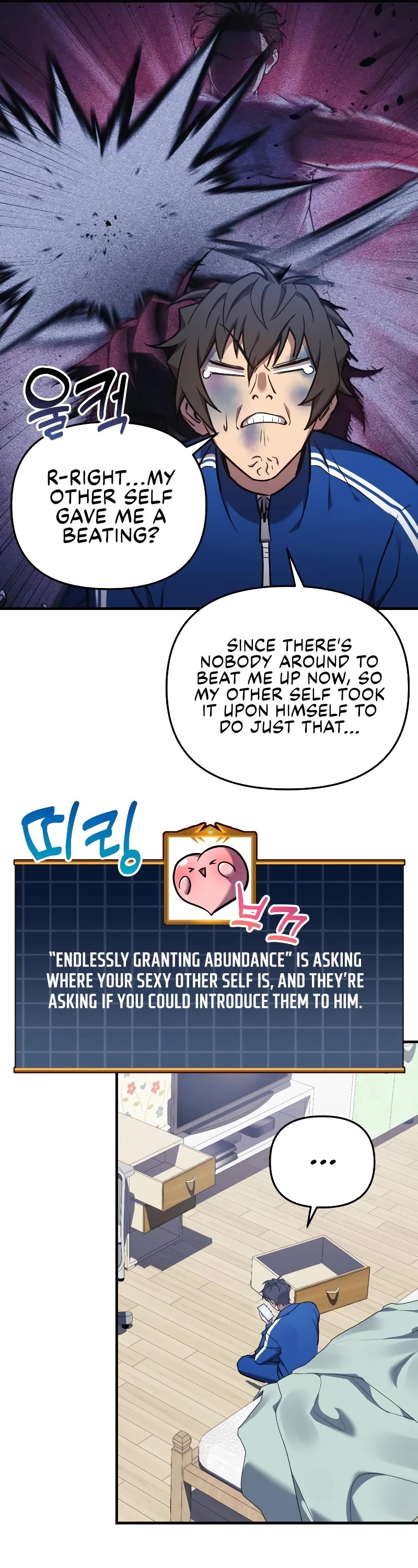 I’ll be Taking a Break for Personal Reasons Chapter 26 page 50 - Chapter 26