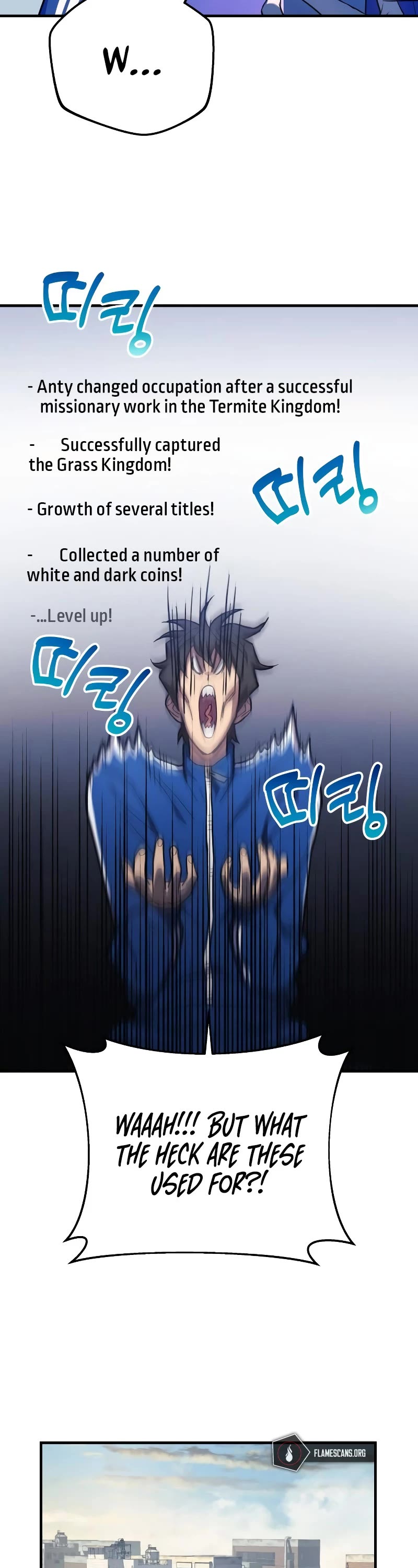 I’ll be Taking a Break for Personal Reasons Chapter 26 page 52 - Chapter 26