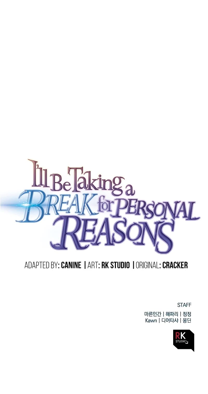 I’ll be Taking a Break for Personal Reasons Chapter 26 page 54 - Chapter 26
