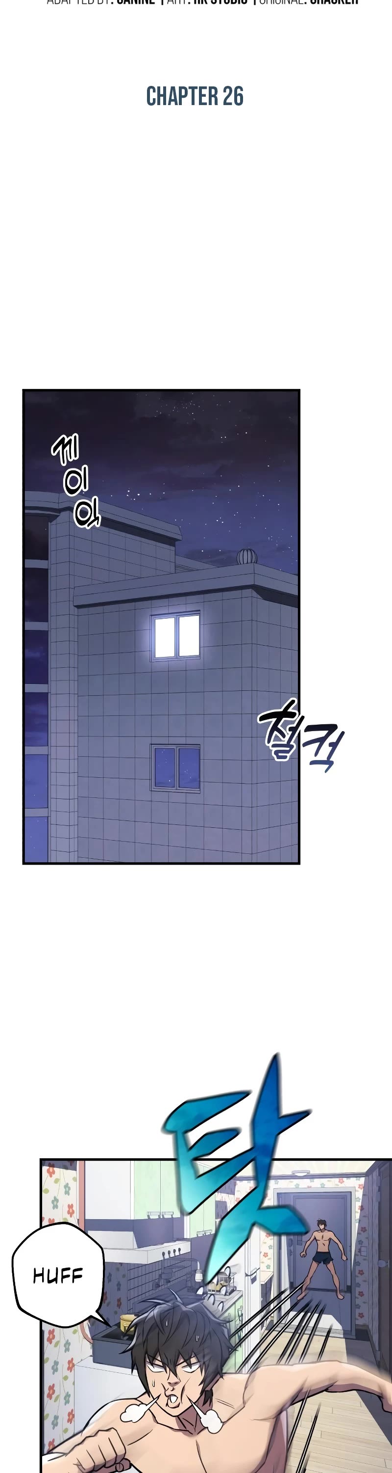 I’ll be Taking a Break for Personal Reasons Chapter 26 page 7 - Chapter 26