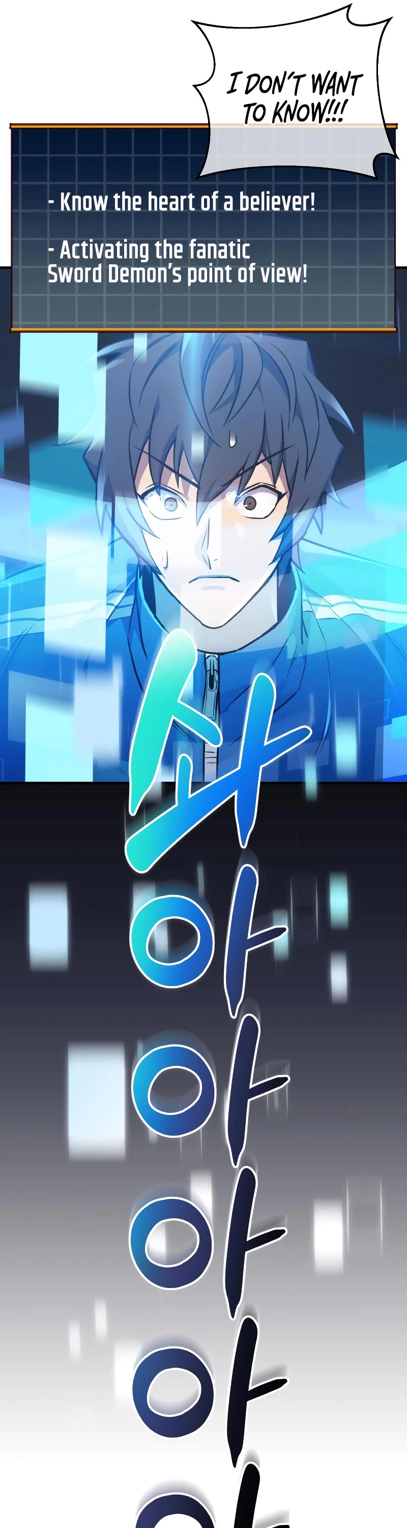 I’ll be Taking a Break for Personal Reasons Chapter 27 page 10 - Chapter 27