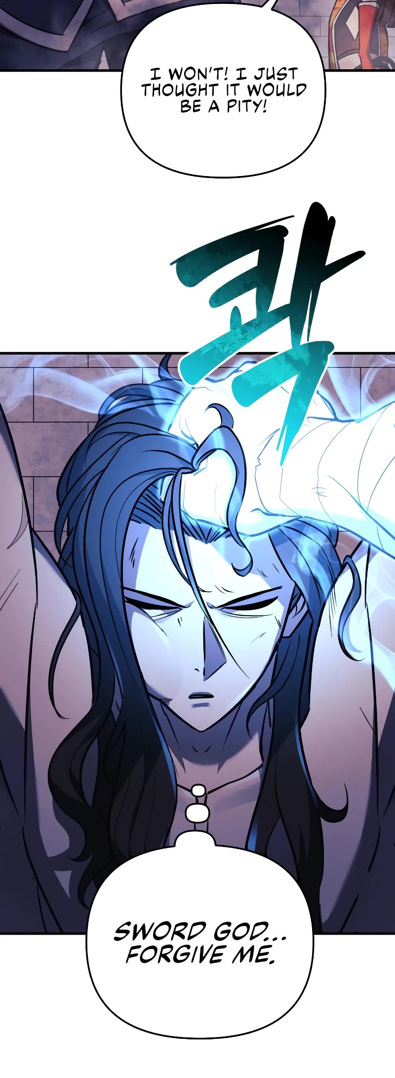 I’ll be Taking a Break for Personal Reasons Chapter 27 page 24 - Chapter 27