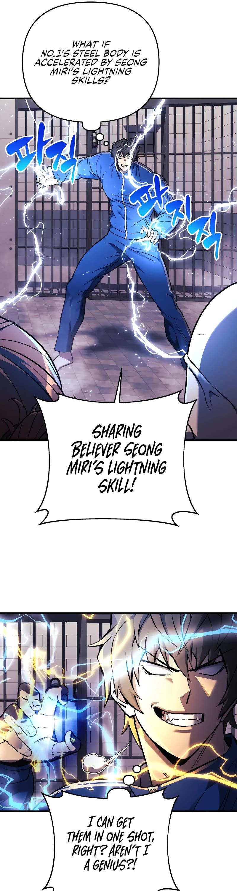 I’ll be Taking a Break for Personal Reasons Chapter 27 page 30 - Chapter 27
