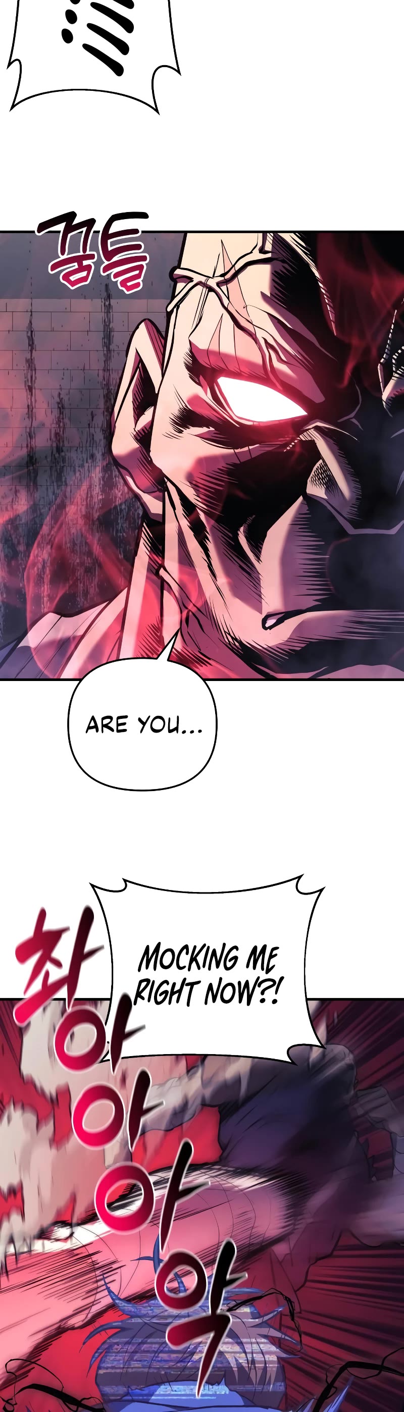 I’ll be Taking a Break for Personal Reasons Chapter 27 page 32 - Chapter 27