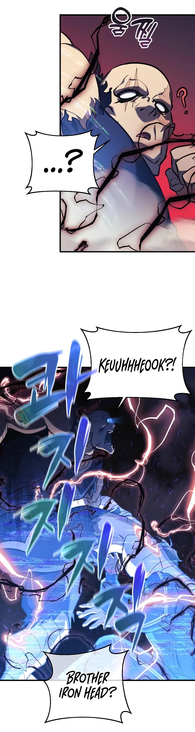 I’ll be Taking a Break for Personal Reasons Chapter 27 page 34 - Chapter 27