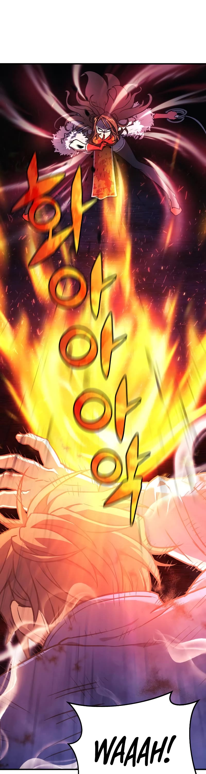 I’ll be Taking a Break for Personal Reasons Chapter 27 page 38 - Chapter 27