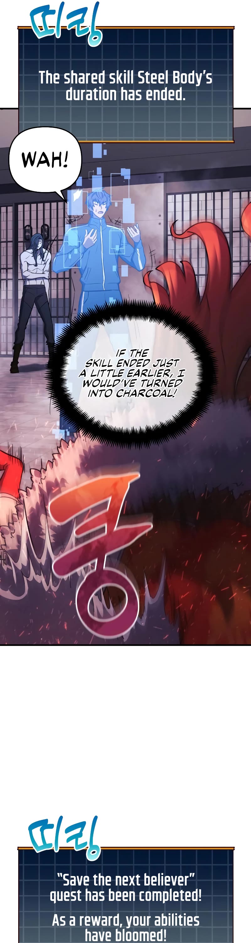 I’ll be Taking a Break for Personal Reasons Chapter 27 page 46 - Chapter 27