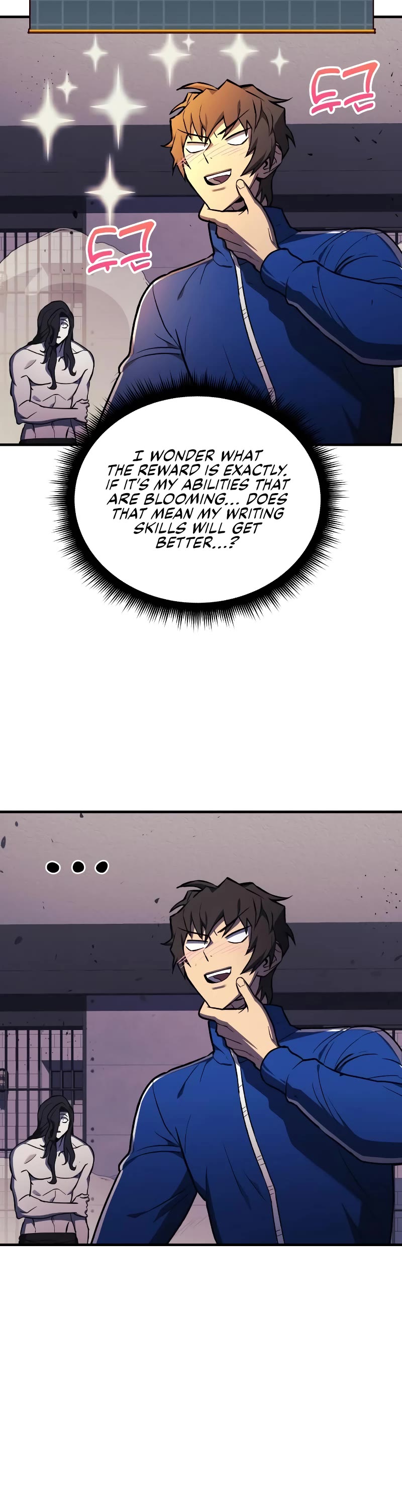 I’ll be Taking a Break for Personal Reasons Chapter 27 page 47 - Chapter 27