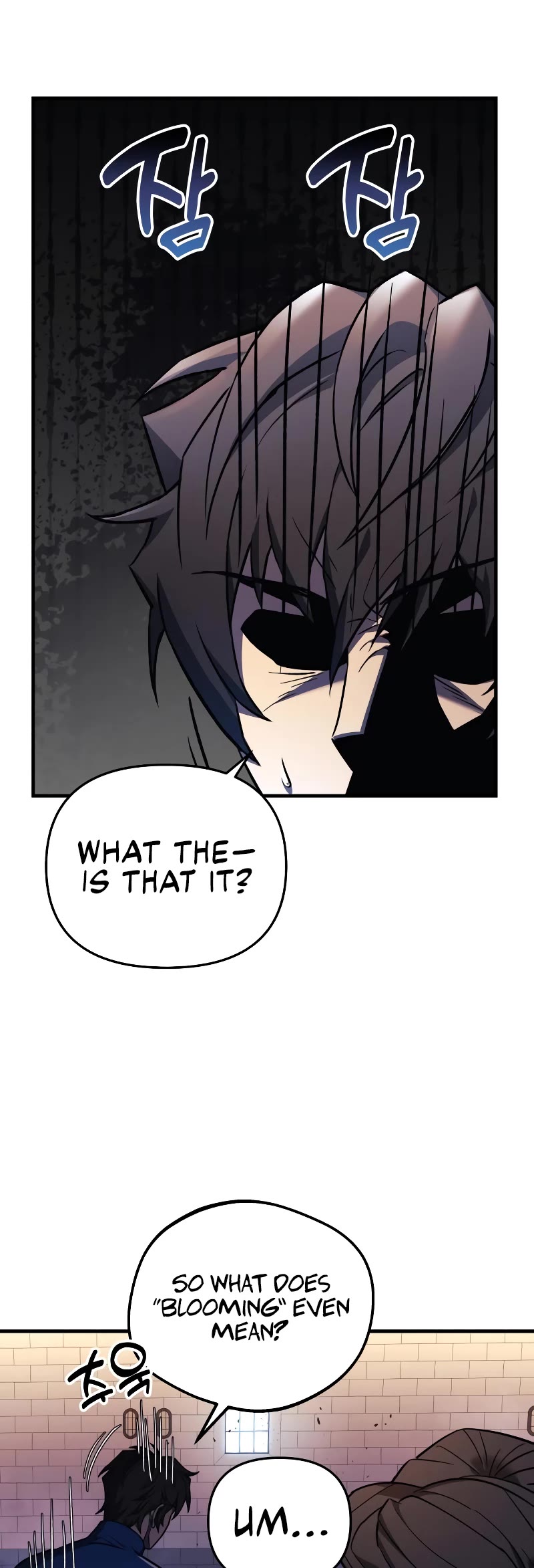 I’ll be Taking a Break for Personal Reasons Chapter 27 page 48 - Chapter 27