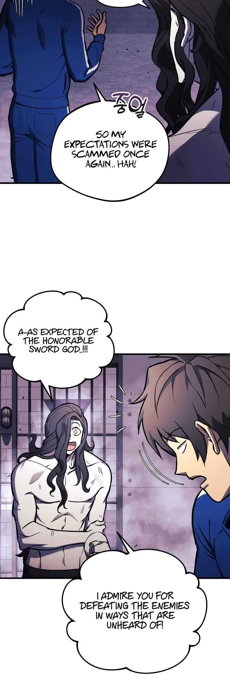 I’ll be Taking a Break for Personal Reasons Chapter 27 page 49 - Chapter 27
