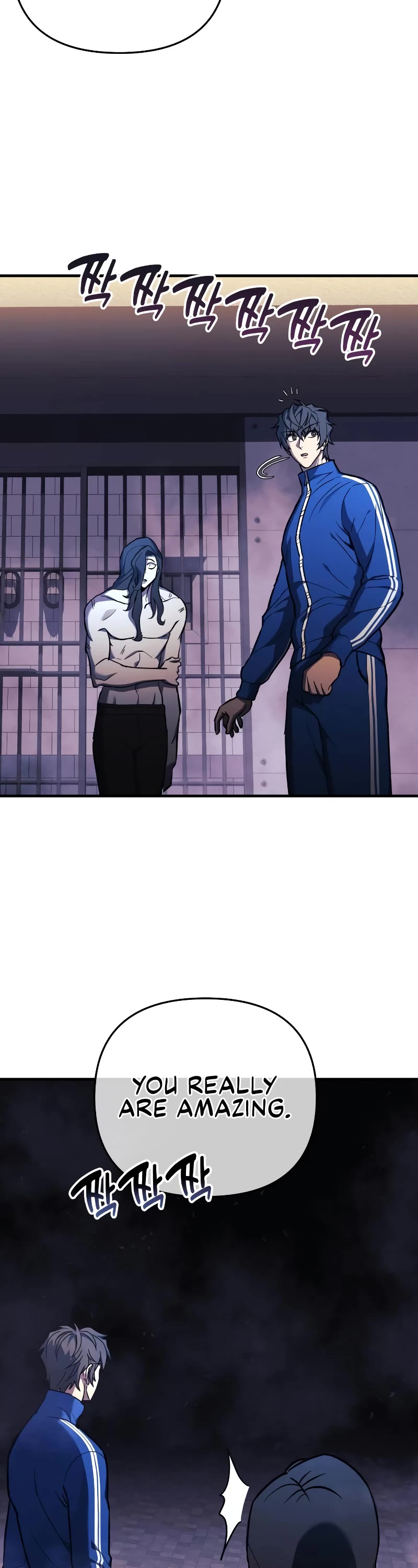 I’ll be Taking a Break for Personal Reasons Chapter 27 page 51 - Chapter 27