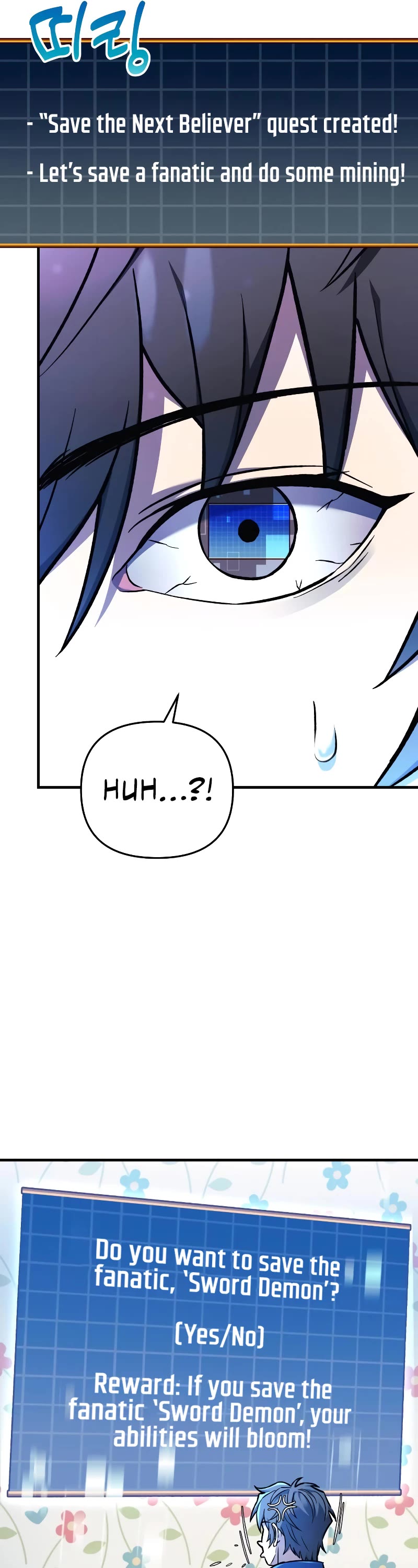 I’ll be Taking a Break for Personal Reasons Chapter 27 page 6 - Chapter 27