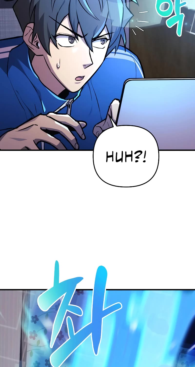 I’ll be Taking a Break for Personal Reasons Chapter 27 page 8 - Chapter 27