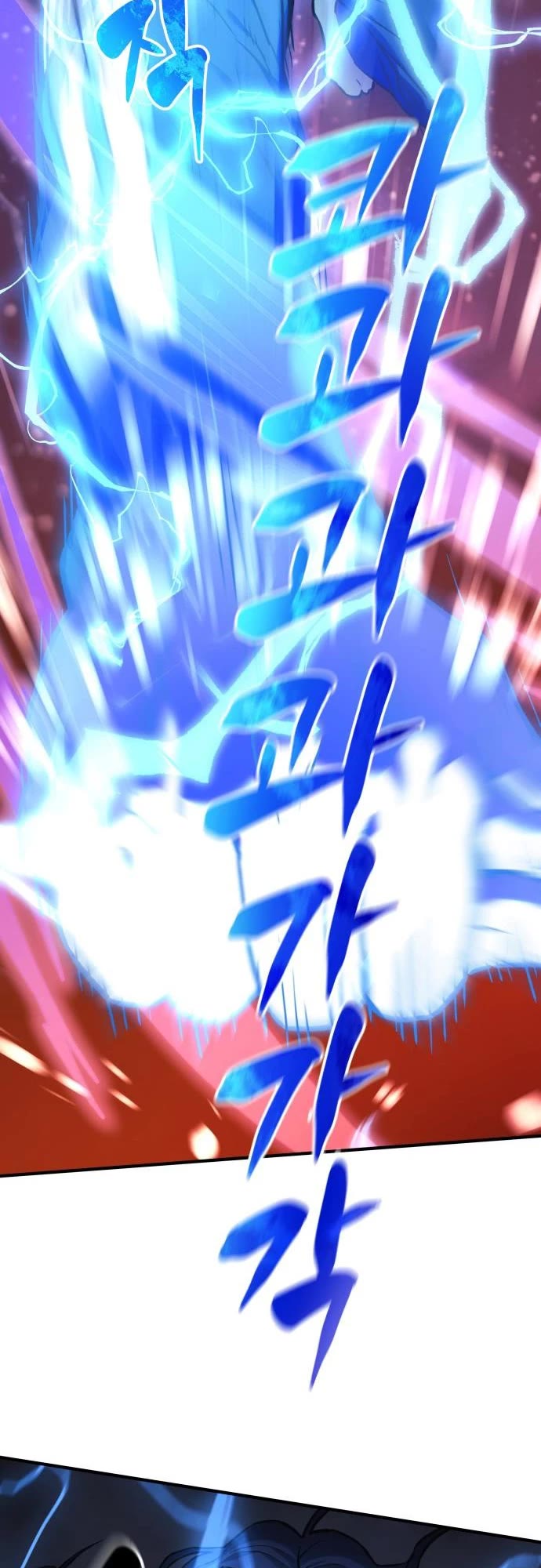 I’ll be Taking a Break for Personal Reasons Chapter 28 page 15 - Chapter 28