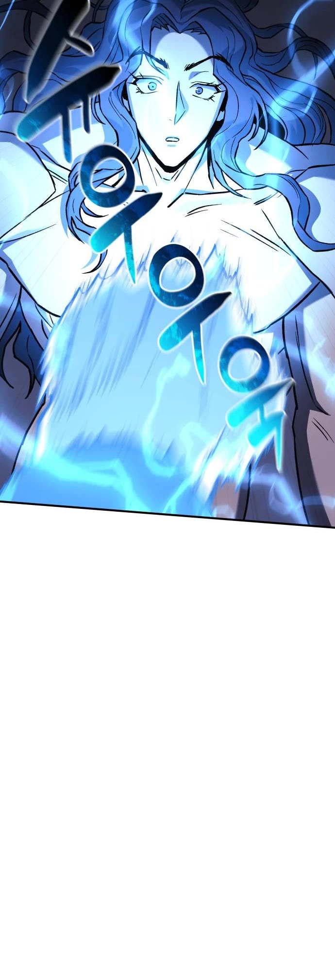 I’ll be Taking a Break for Personal Reasons Chapter 28 page 16 - Chapter 28