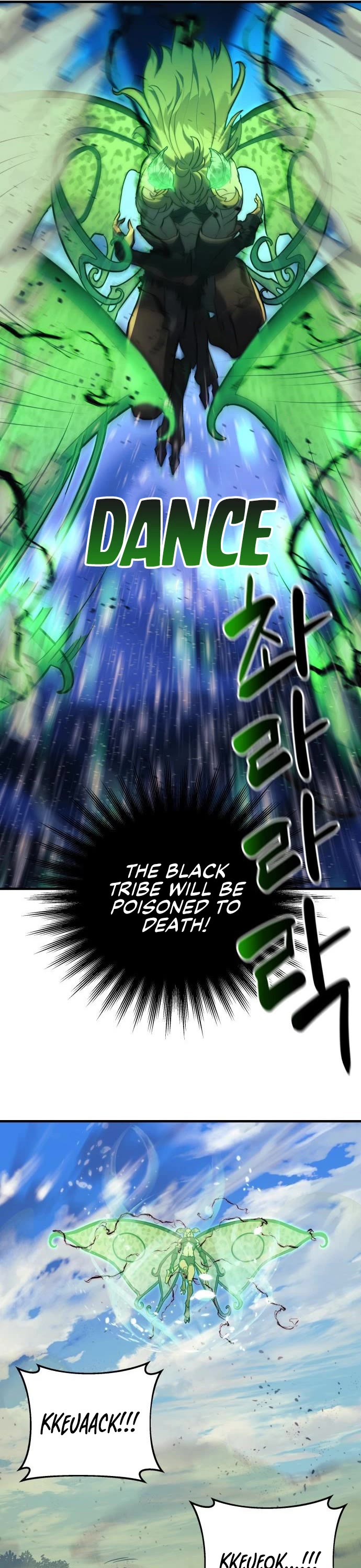I’ll be Taking a Break for Personal Reasons Chapter 28 page 25 - Chapter 28