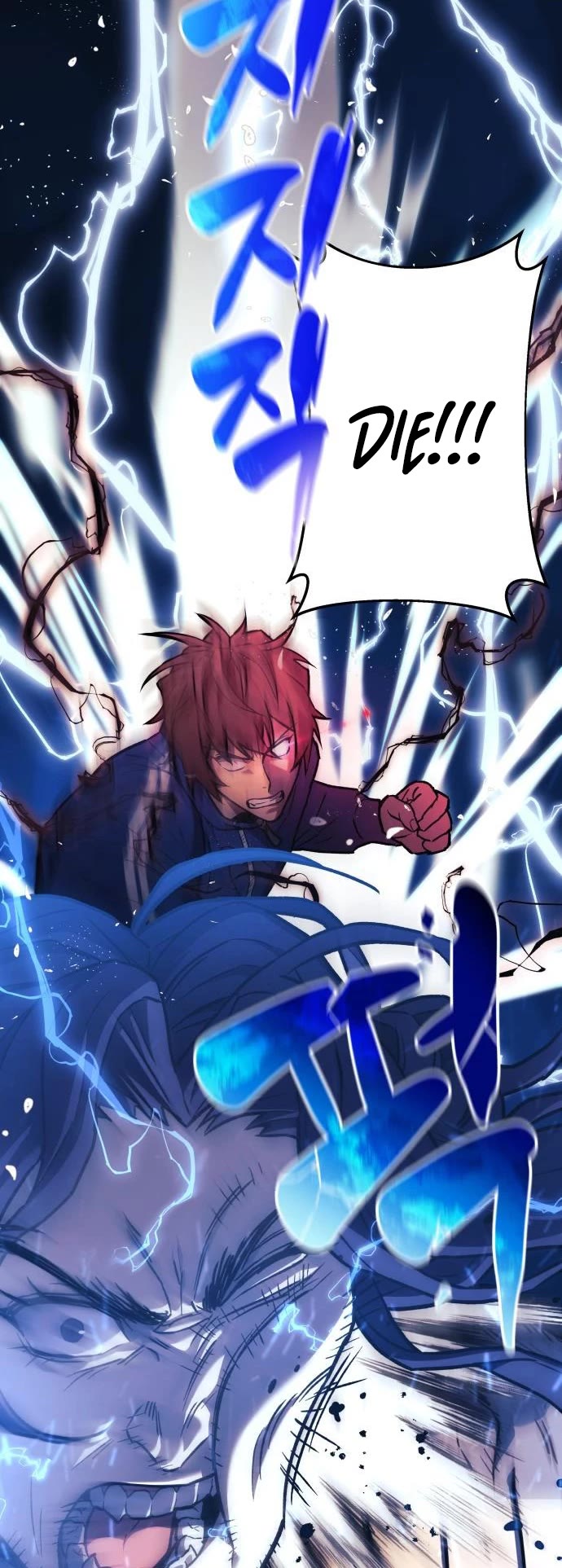 I’ll be Taking a Break for Personal Reasons Chapter 28 page 27 - Chapter 28