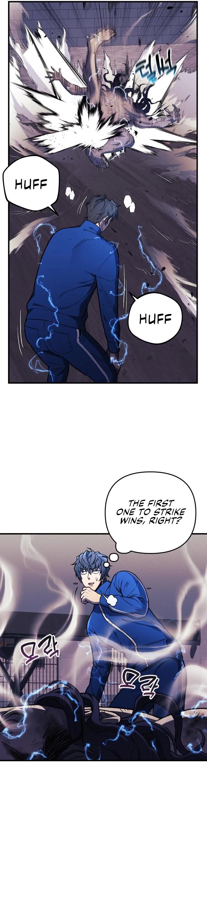 I’ll be Taking a Break for Personal Reasons Chapter 28 page 29 - Chapter 28