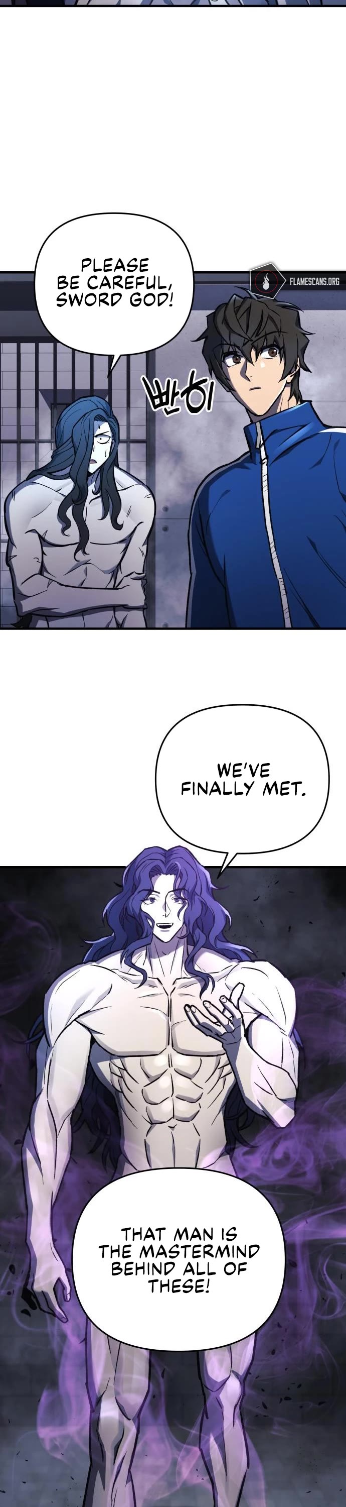 I’ll be Taking a Break for Personal Reasons Chapter 28 page 3 - Chapter 28