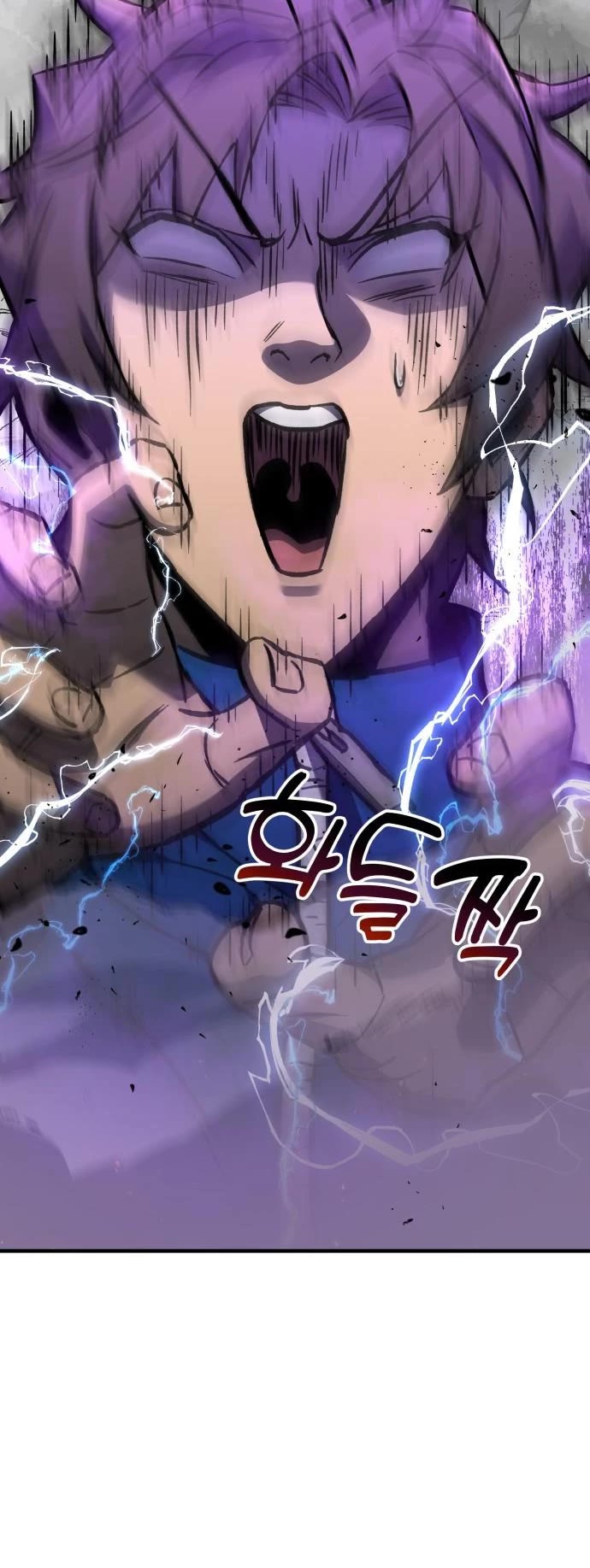 I’ll be Taking a Break for Personal Reasons Chapter 28 page 31 - Chapter 28