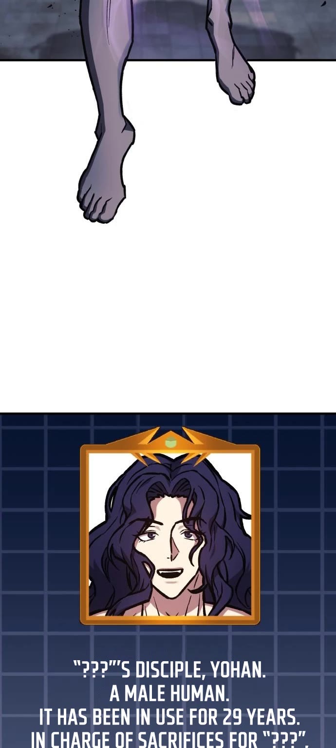 I’ll be Taking a Break for Personal Reasons Chapter 28 page 4 - Chapter 28