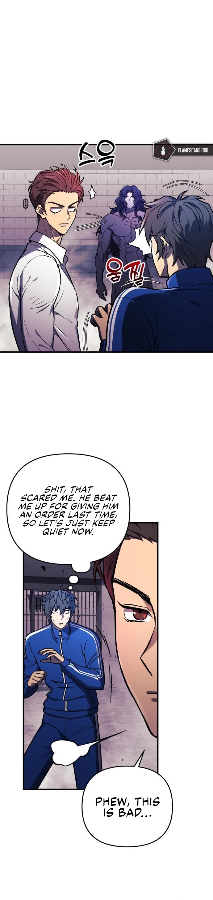 I’ll be Taking a Break for Personal Reasons Chapter 28 page 42 - Chapter 28