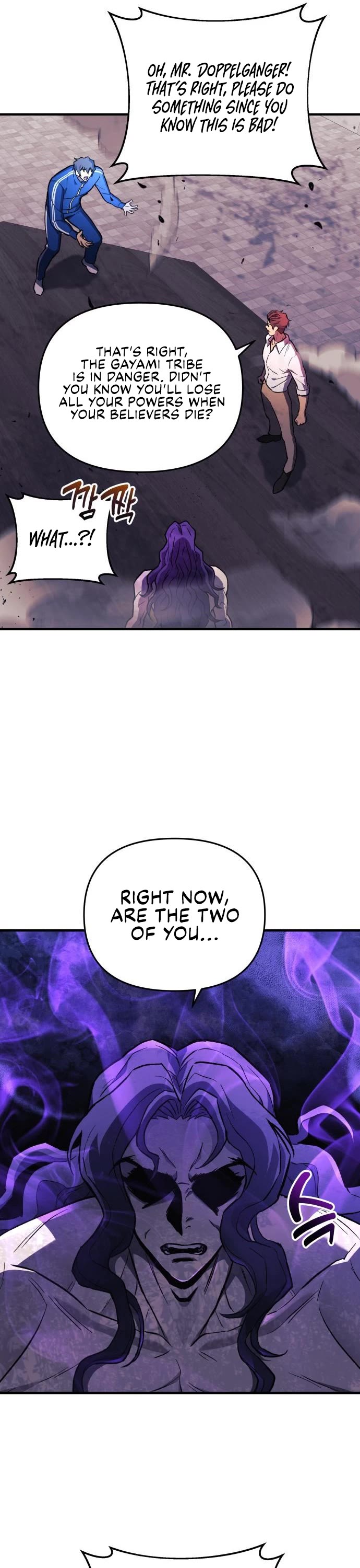 I’ll be Taking a Break for Personal Reasons Chapter 28 page 43 - Chapter 28