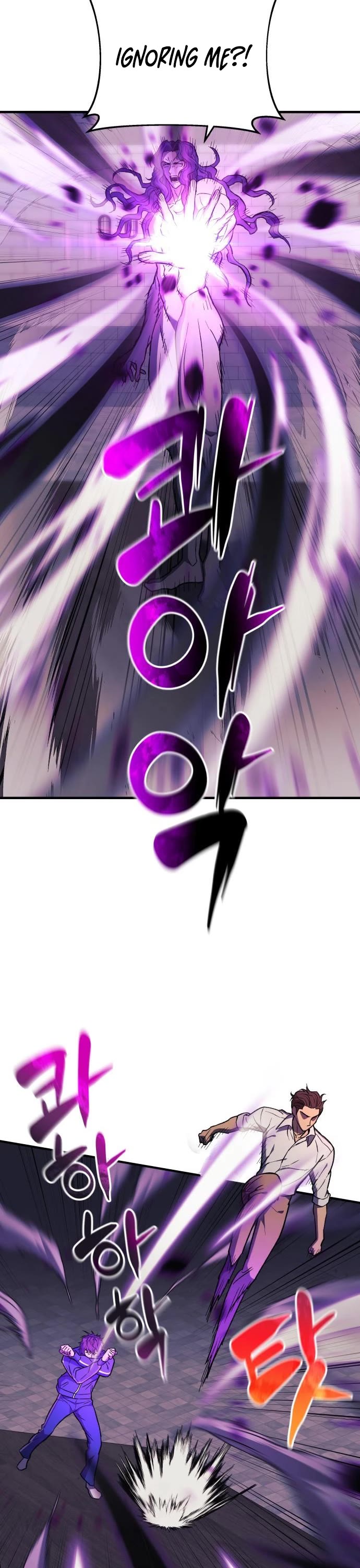 I’ll be Taking a Break for Personal Reasons Chapter 28 page 44 - Chapter 28