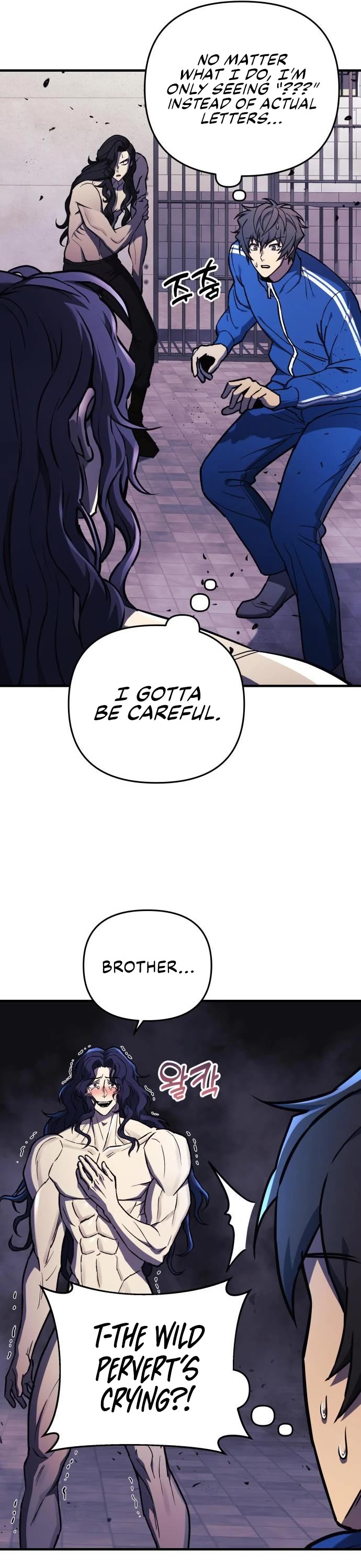 I’ll be Taking a Break for Personal Reasons Chapter 28 page 6 - Chapter 28